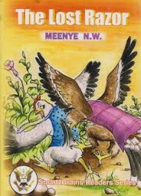 The Lost Razor(Smartbrain)